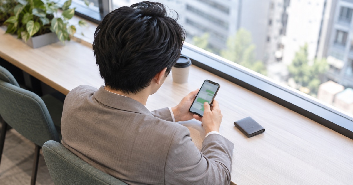 LINEを使った営業の進め方と成約率を高める1対1の追客術のイメージ写真